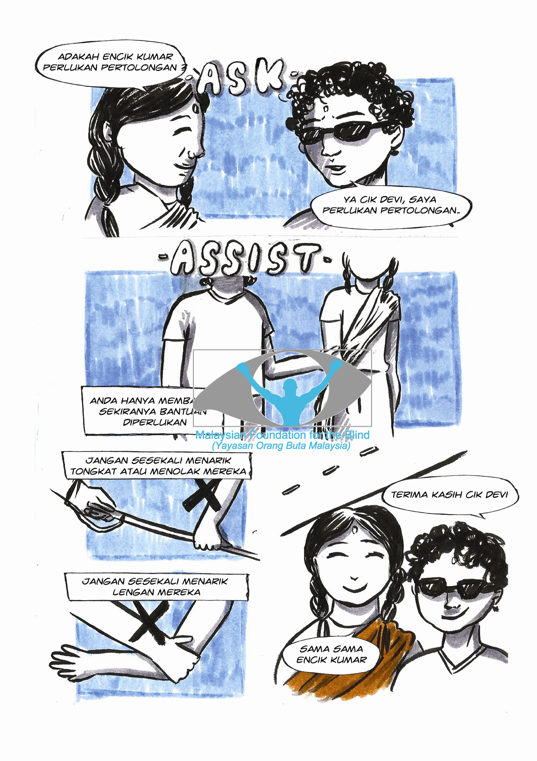 Comic Page 3