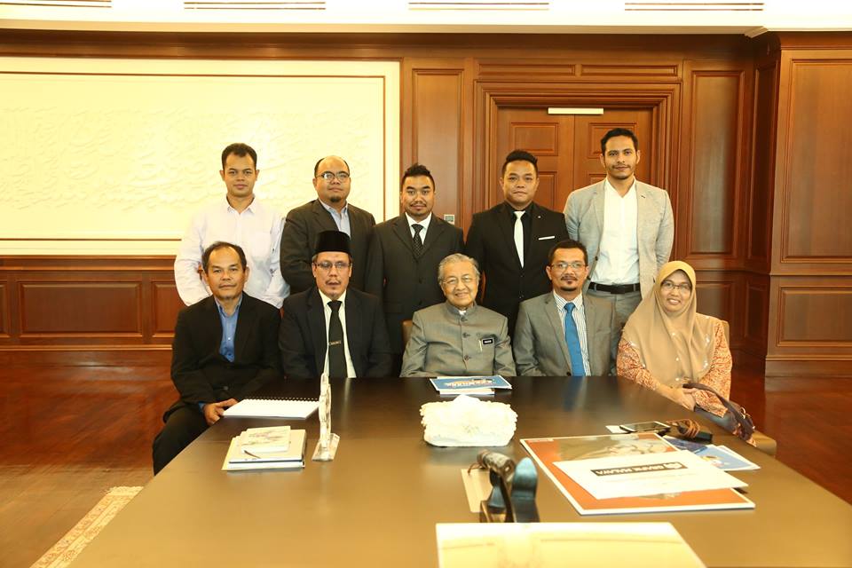 Courtesy visit to YAB Tun Dr. Mahathir Bin Mohamad, the Prime Minister of Malaysia 10